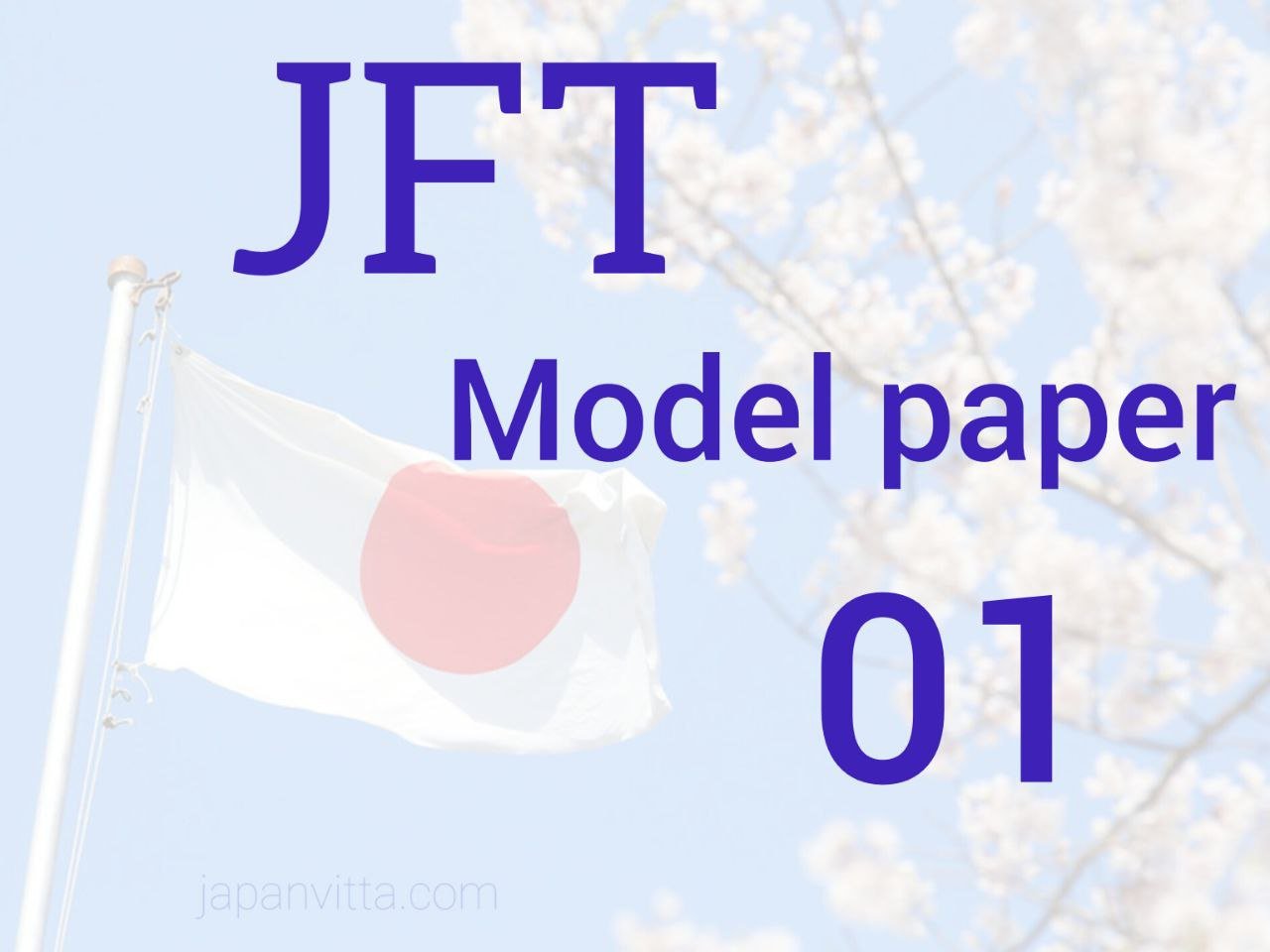 PDF Thumbnail